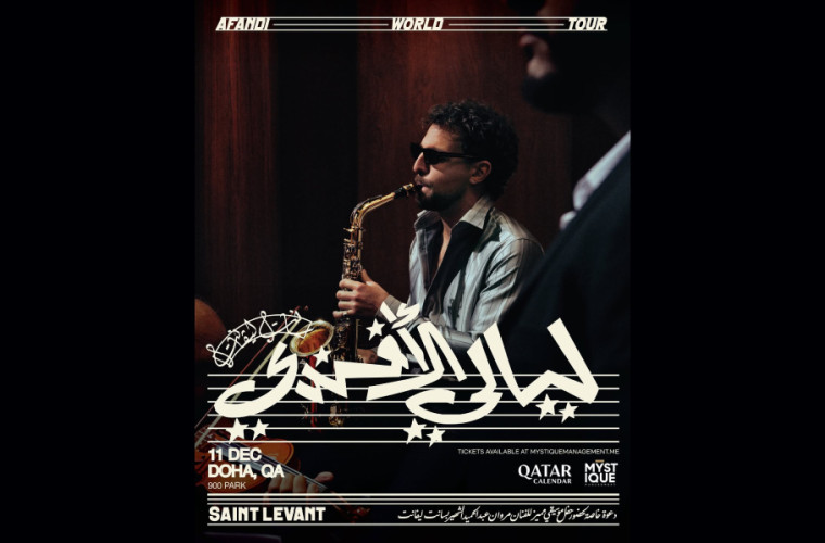 Tickets live for Saint Levant live in Doha 2026
